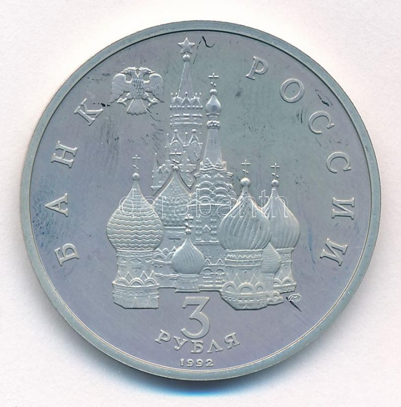 Oroszország 1992. 3R Cu-Ni 'A Csúd-tavi csata 750. évfordulója' forgalomba nem került emlékkiadás T:1- (PP) ujjlenyomat, patina Russia 1992. 3 Rubles Cu-Ni '750th Anniversary of the Battle of Chudskoye Lake' non-circulating commemorative - Image 2