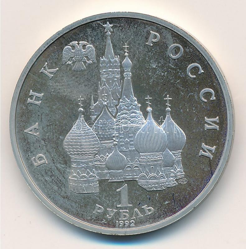 Oroszország 1992. 1R Cu-Ni 'Jakub Kolasz író, költő' forgalomba nem került emlékkiadás tanúsítvánnyal, műanyag tasakban T:PP ujjlenyomat, patina Russia 1992. 1 Ruble Cu-Ni 'Yakub Kolas Writer, Poet' non-circulating commemorative coin - Image 2