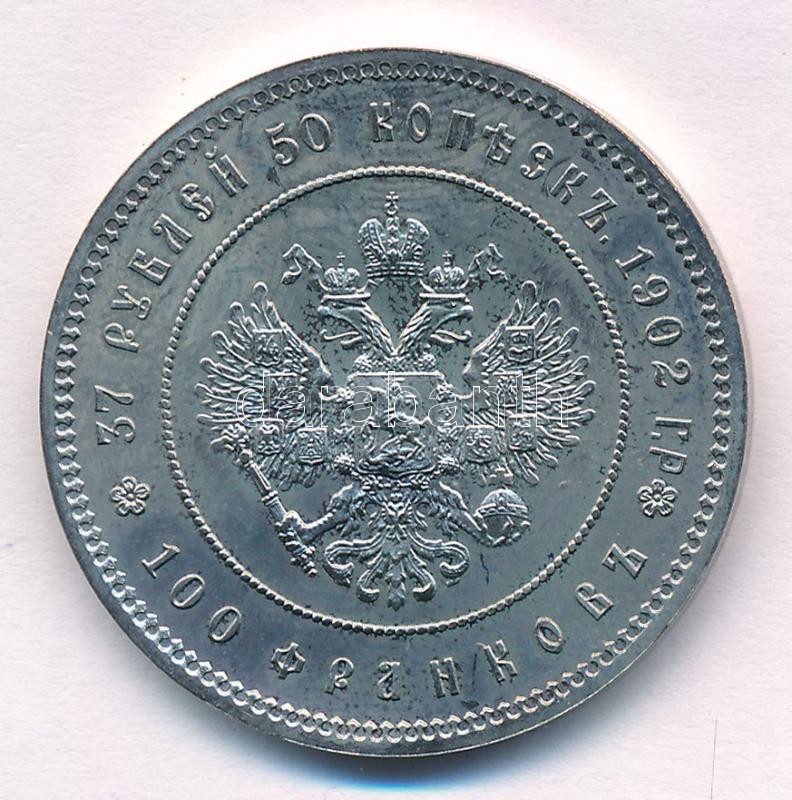 Orosz Birodalom 1902. 37R 50k Cu-Ni 'II. Miklós' a Leningrádi Pénzverő 1990-es, jelzett utánverete tanúsítvánnyal T:1- Russian Empire 1902. 37 Rubles 50 Kopeks Cu-Ni 'Nicholas II' marked restrike of the Leningrad Mint from 1990 with - Image 2