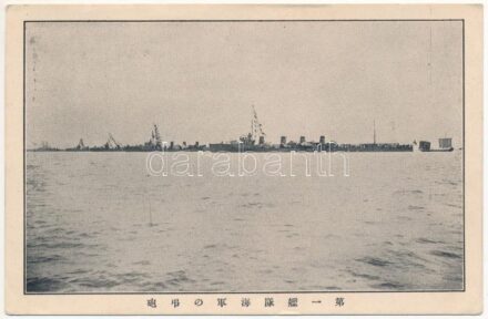 Japán torpedónaszád / Japanische Torpedoboote / Japanese torpedo boats (ázott / wet damage)