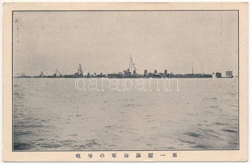 Japán torpedónaszád / Japanische Torpedoboote / Japanese torpedo boats (ázott / wet damage)