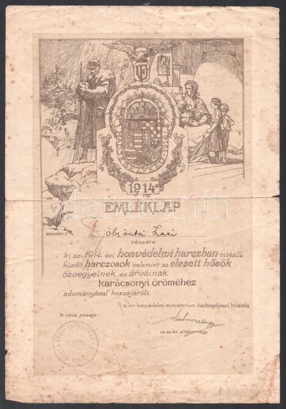 1914 A M. Kir. Honvédelmi Minisztérium Hadsegélyező Hivatala által kiadott emléklap, a háborúban küzdő ill. elesett katonák özvegyeinek és árváinak karácsonyi adománnyal való támogatásáért. Rakssányi Dezső (1879-1950)