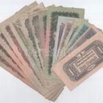 1944. 1P-100P (15x) 'A Vörös Hadsereg Parancsnoksága' T:III,III-