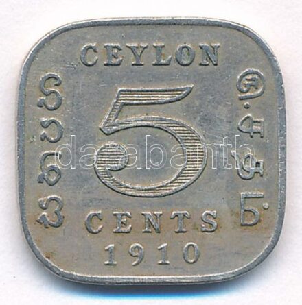 Ceylon 1910. 5c Cu-Ni T:2- patina Ceylon 1910. 5 Cents Cu-Ni T:VF patina Krause KM#103