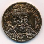 Tóth Sándor (1933-2019) 1986. 'MÉE Hajdú-Bihar Megyei szervezete / Bethlen Gábor' kétoldalas bronz emlékérem (42,5mm) T:1 patina Adamo DE9