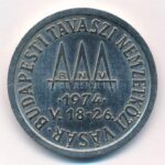 1974. 'Hungexpo / Budapesti Tavaszi Nemzetközi Vásár' kétoldalas fém emlékérem (40mm) T:2 kis patina
