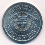 1974. 'Hungexpo / Budapesti Tavaszi Nemzetközi Vásár' kétoldalas fém emlékérem (40mm) T:2 kis patina - Image 2