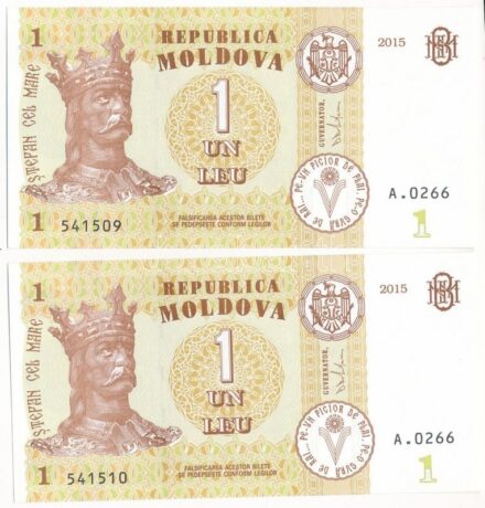 Moldova 2015. 1L (2x) 'A 0266 541509-541510' sorszámkövetők T:I,I- Moldova 2015. 1 Leu (2x) 'A 0266 541509-541510' consecutive serials C:UNC,AU Krause P#21