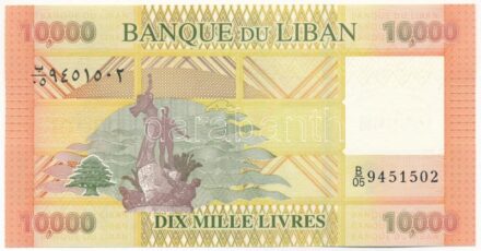 Libanon 2014. 10.000L 'B/05 9451502' T:I Lebanon 2014. 10.000 Livres 'B/05 9451502' C:UNC Krause P#92b