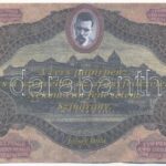 2005. '100 Költőpénz - József Attila' fantáziapénz T:III - Image 2