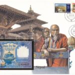 Nepál 1974. 1R felbélyegzett borítékban, bélyegzéssel T:I Nepal 1974. 1 Rupees in envelope with stamp and cancellation C:UNC