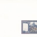 Nepál 1974. 1R felbélyegzett borítékban, bélyegzéssel T:I Nepal 1974. 1 Rupees in envelope with stamp and cancellation C:UNC - Image 2