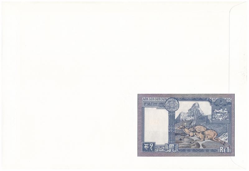 Nepál 1974. 1R felbélyegzett borítékban, bélyegzéssel T:I Nepal 1974. 1 Rupees in envelope with stamp and cancellation C:UNC - Image 2