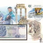 Görögország 1978. 50Dr felbélyegzett borítékban, bélyegzéssel T:I Greece 1978. 50 Drachmai in envelope with stamp and cancellation C:UNC