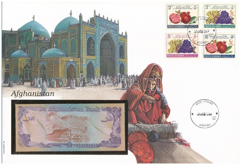 Afganisztán 1979. 20A felbélyegzett borítékban, bélyegzéssel T:I Afghanistan 1979. 20 Afghanis in envelope with stamp and cancellation C:UNC