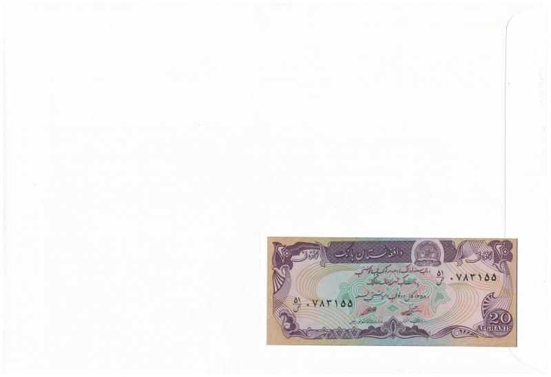 Afganisztán 1979. 20A felbélyegzett borítékban, bélyegzéssel T:I Afghanistan 1979. 20 Afghanis in envelope with stamp and cancellation C:UNC - Image 2