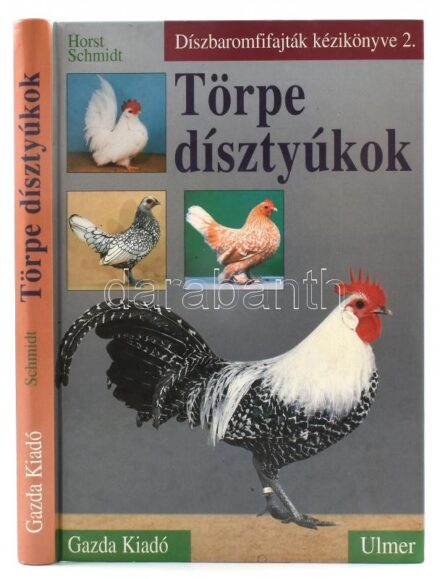 Horst Schmidt: Törpe dísztyúkok. Díszbaromfifajták kézikönyve 2. Bp., 2005, Gazda Kiadó. Számos fotóval illusztrálva. Kiadói kartonált papírkötés, jó állapotban.