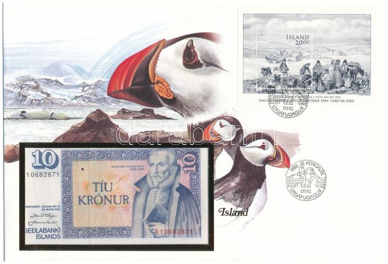 Izland 1961. 10K borítékon grönlandi bélyeggel, bélyegzéssel T:I Iceland 1961. 10 Kronur in envelope with Greenlandic stamp and cancellation C:UNC