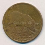 Német Birodalom DN 'Spielmarke' Cu játékpénz T:2 Germany ND 'Spielmarke' Cu gaming token C:XF - Image 2