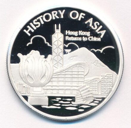 Cook-szigetek 2005. 1$ ezüstözött sárgaréz 'Ázsia történelme - Hong Kong visszakerül Kínához' kapszulában, tanúsítvánnyal T:PP Cook Islands 2005. 1 Dollar silver plated brass 'History of Asia - Hong Kong returns to China' in