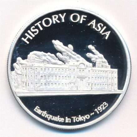Cook-szigetek 2005. 1$ ezüstözött sárgaréz 'Ázsia történelme-Tokiói földrengés' kapszulában, tanúsítvánnyal T:PP Cook Islands 2005. 1 Dollar silver plated brass 'History of Asia - Earthquake in Tokyo' in capsule with certificate C:PP