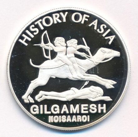 Cook-szigetek 2004. 1$ ezüstözött sárgaréz 'Ázsia történelme - Gilgames' kapszulában T:PP Cook Islands 2004. 1 Dollar silver plated brass 'History of Asia - Gilgamesh' in capsule C:PP