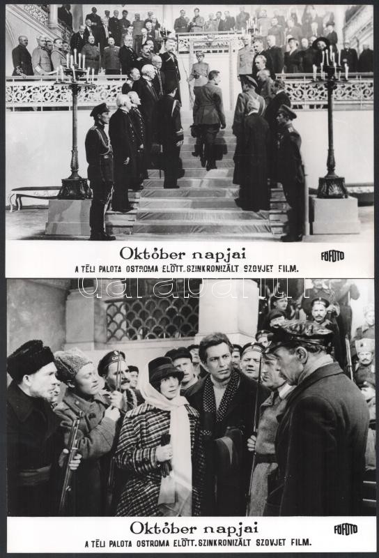 cca 1957 ,,Október napjai - a Téli palota ostroma előtt' című szovjet film jelenetei és szereplői, 13 db vintage produkciós filmfotó, ezüst zselatinos fotópapíron, a használatból eredő - esetleges - kisebb hibákkal, 18x24 cm - Image 2