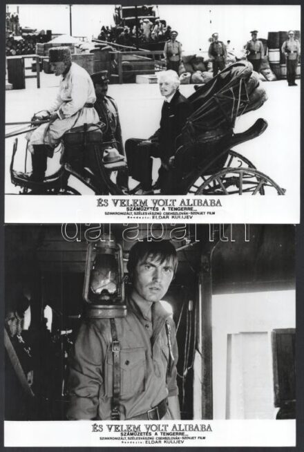 cca 1975 ,,És velem volt Alibaba' című csehszlovák - szovjet film jelenetei és szereplői, 17 db vintage produkciós filmfotó, ezüst zselatinos fotópapíron, a használatból eredő - esetleges - kisebb hibákkal, 18x24 cm