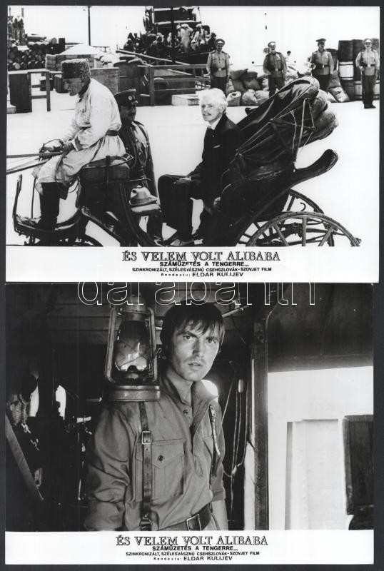 cca 1975 ,,És velem volt Alibaba' című csehszlovák - szovjet film jelenetei és szereplői, 17 db vintage produkciós filmfotó, ezüst zselatinos fotópapíron, a használatból eredő - esetleges - kisebb hibákkal, 18x24 cm