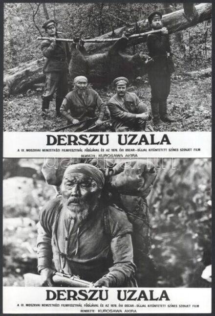 cca 1974 Kurosawa Akira: ,,Derszu Uzala' című szovjet filmjének jelenetei és szereplői, 13 db vintage produkciós filmfotó, ezüst zselatinos fotópapíron, a használatból eredő - esetleges - kisebb hibákkal, 18x24 cm