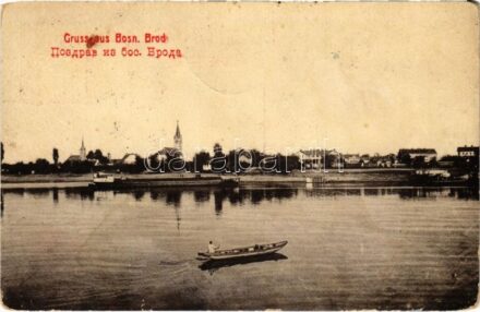 Brod, Bosanski Brod; Sava river. W.L. Bp. 9992. Verlag Vuko Jovanovic (worn corners)