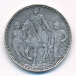 1896KB 1K Ag 'Millenium' T:2 patina, ph. Adamo K5.2
