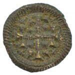 1116-1131. Denár Ag 'II. István' (0,29g) T:2 Hungary 1116-1131. Denar Ag 'Stephen II' (0,29g) C:XF Huszár: 76., Unger I.: 42.
