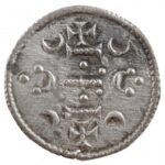 1162-1172. Denár Ag 'III. István' (0,25g) T:1-,2 repedés Hungary 1162-1172. Denar Ag 'Stephen III' (0,25g) C:AU,XF crack Huszár: 171., Unger I.: 85.