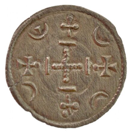 1162-1172. Denár Ag 'III. István' (0,17g) T:1- kis repedés Hungary 1162-1172. Denar Ag 'Stephen III' (0,17g) C:AU small crack Huszár: 164., Unger I.: 86.