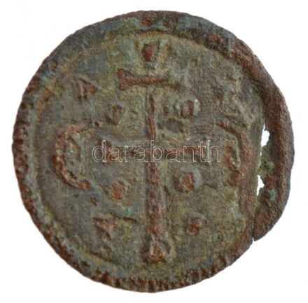 1172-1196. Denár Ag 'III. Béla' (0,13g) T:2 kis kitörés Hungary 1172-1196. Denar Ag 'Bela III' (0,13g) C:XF small crack Huszár: 183., Unger I.: 99.