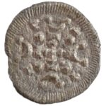 1131-1141. Denár Ag 'II. Béla' (0,17g) T:2 kis kitörés Hungary 1131-1141. Denar Ag 'Bela II' (0,17g) C:XF cracked Huszár: 89., Unger I.: 48.