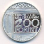 1977. 200Ft Ag 'Nemzeti Múzeum' T:1- (eredetileg PP) ujjlenyomatos Adamo EM55 - Image 2
