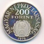1976. 200Ft Ag 'II. Rákóczi Ferenc' T:1- (PP) ujjlenyomat Adamo EM48 - Image 2