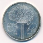 1986. 500Ft Ag 'XV. Téli Olimpia Calgary 1988' kapszulában T:BU patina, felületi karc Adamo EM98 - Image 2