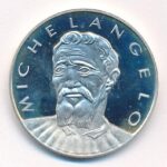 Kiss Kovács Gyula (1922-1984) DN 'Michelangelo' kétoldalas jelzett Ag emlékérem (16,22g/0.925/32mm) T:1- (PP) ujjlenyomat