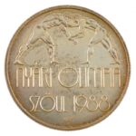 1987. 500Ft Ag 'Nyári Olimpia - Szöul 1988' dísztokban T:BU patina Adamo EM99