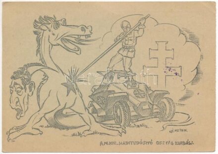 1942 Katona legyőzi a szovjet kétfejű zsidó sárkányt. Második világháborús antiszemita katonai propagandalap. Magyar Királyi Haditudósító Osztag kiadása. Tábori Postai Levelezőlap / WWII Anti-Semitic, Anti-Soviet propaganda card,