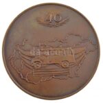 1988. 'Országos Mentőszolgálat 1948-1988' kétoldalas bronz emlékérem (60mm) T:2 kis ph, karc