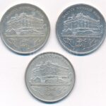 1992-1993. 200Ft Ag 'MNB' (3x) T:1-,2 patina Adamo F13
