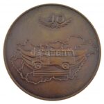 1988. 'Országos Mentőszolgálat 1948-1988' kétoldalas bronz emlékérem (60mm) T:1- kis ph