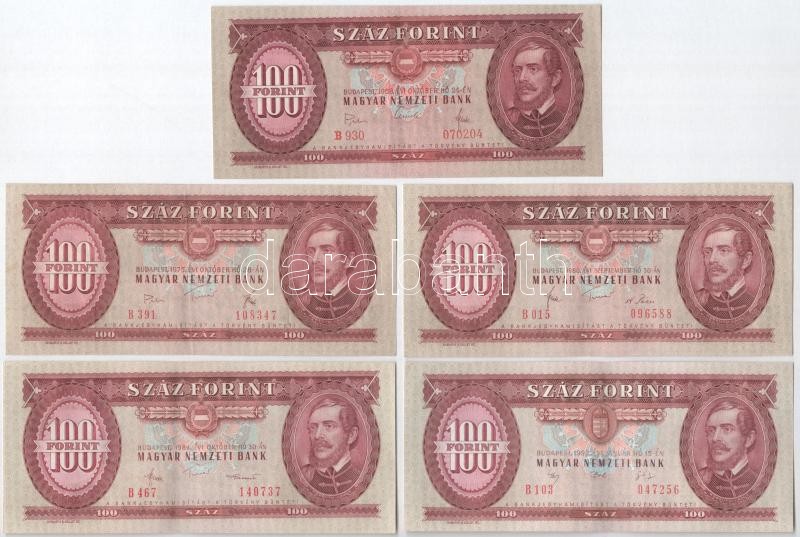 1968-1992. 100Ft (5xklf) T:III közte szép papír