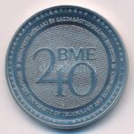 2022. 2000Ft Cu-Ni 'A BME alapításának 240. évfordulója' T:BU