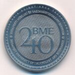 2022. 2000Ft Cu-Ni 'A BME alapításának 240. évfordulója' T:BU
