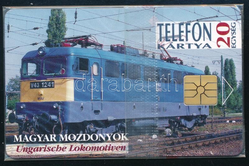 1995 Magyar mozdonyok. Használatlan telefonkártya, bontatlan csomagolásban. Csak 4000 pld!